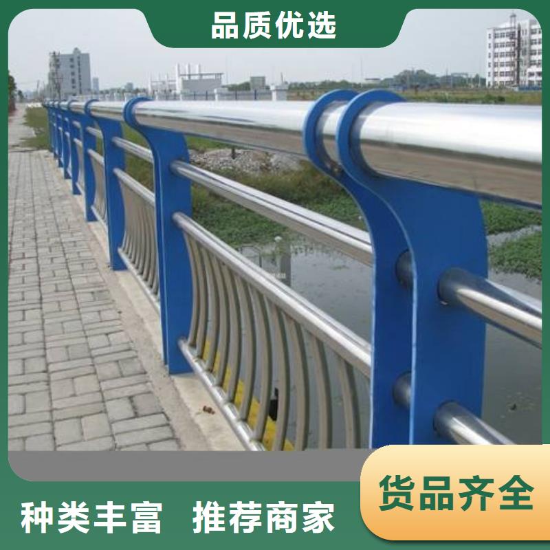 鋁合金景觀護欄、鋁合金景觀護欄廠家直銷