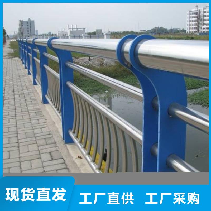 316不銹鋼復合管的工作原理