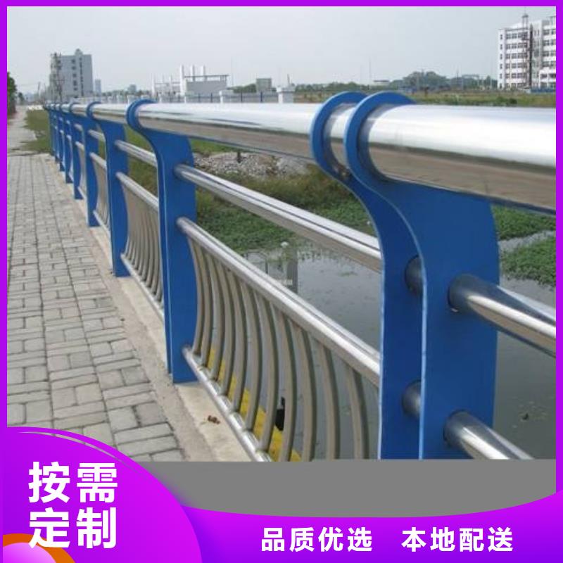 護欄_不銹鋼復合管服務始終如一