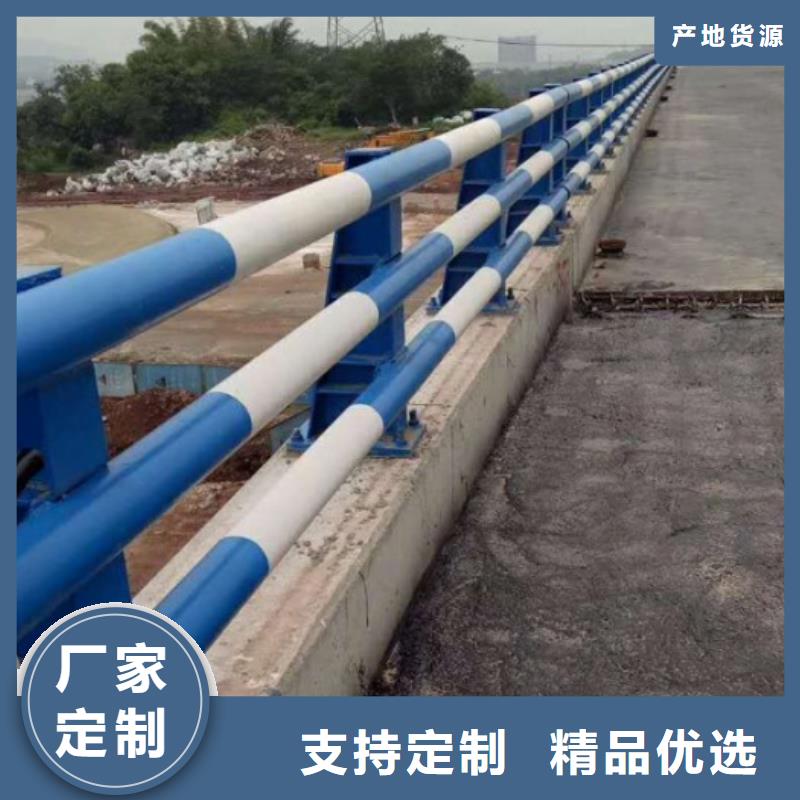 選購鋁合金燈光護欄全國統一價