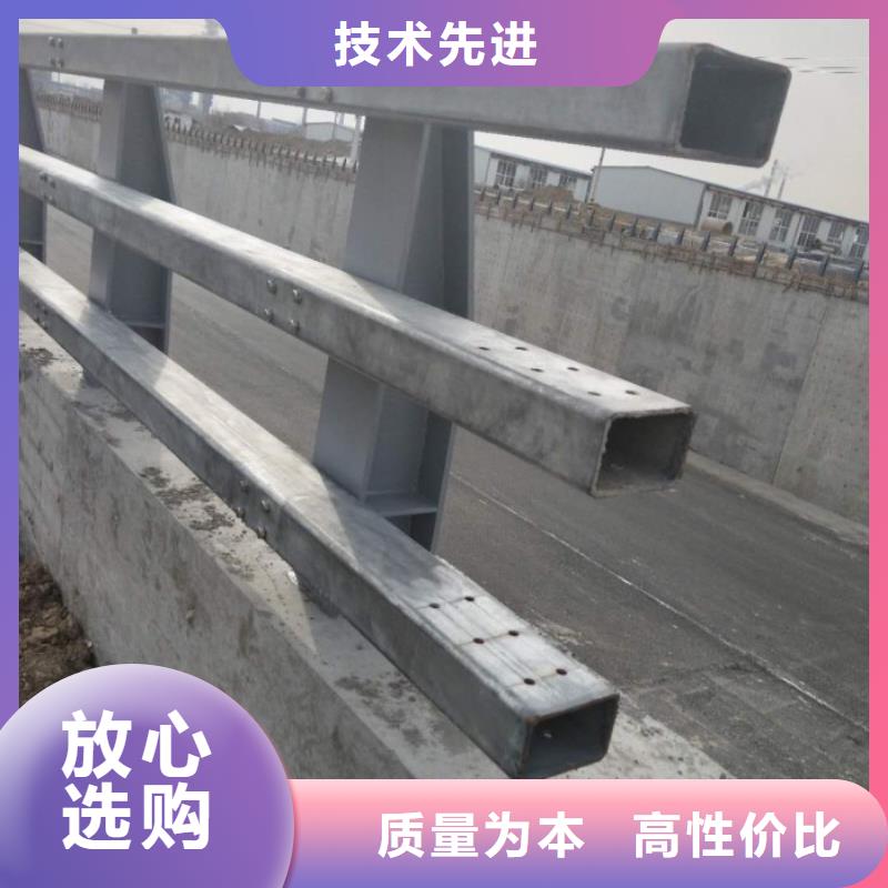 護欄_【金屬梁柱式防撞欄桿廠家】廠家現(xiàn)貨供應(yīng)