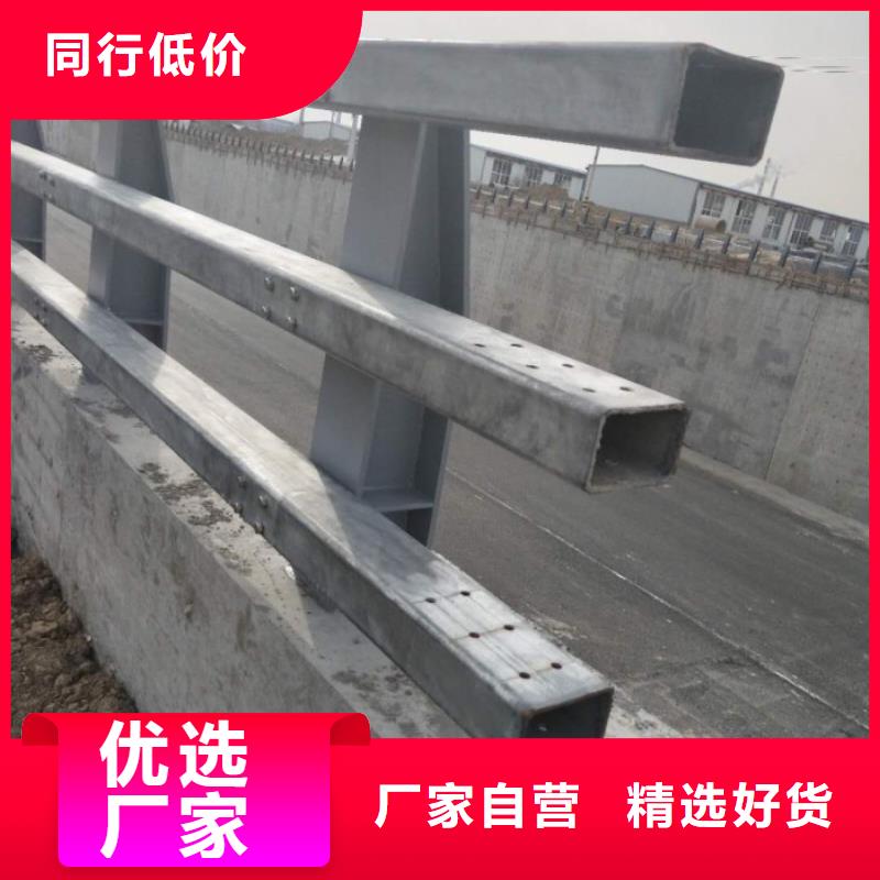 護欄【不銹鋼復合管方管廠家】批發貨源