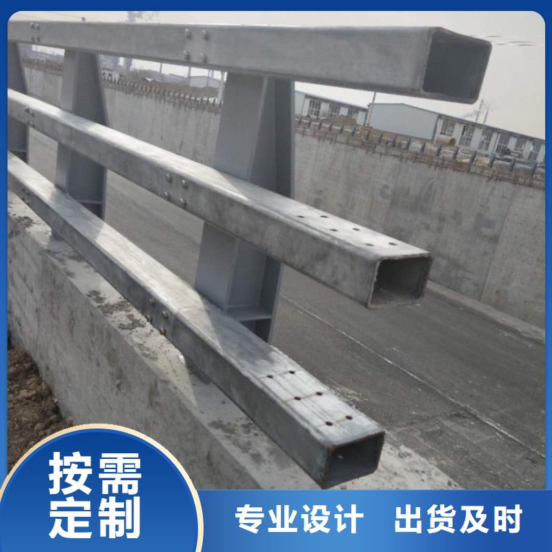 鋁合金橋梁護(hù)欄省心的選擇