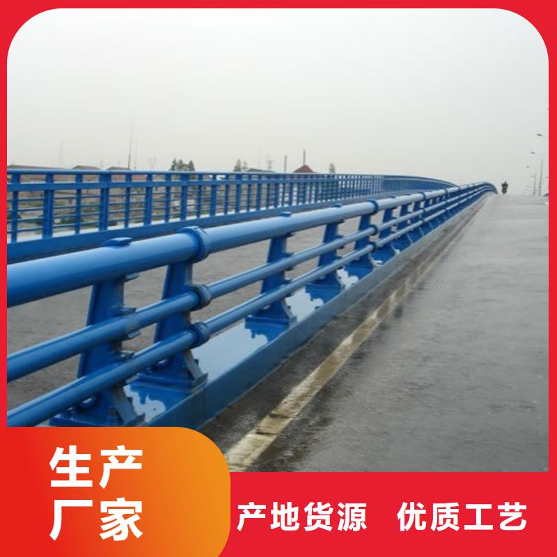 信誉好的铝合金灯光护栏公司