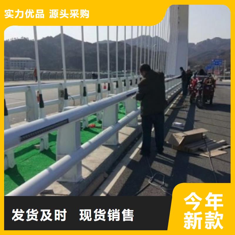 【護欄不銹鋼復合管橋梁護欄廠家實力優品】