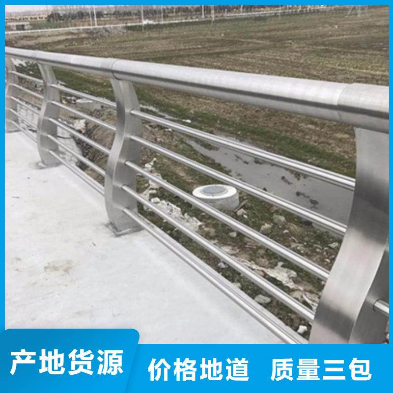 護(hù)欄-q345防撞鋼護(hù)欄廠家設(shè)計(jì)制造銷售服務(wù)一體
