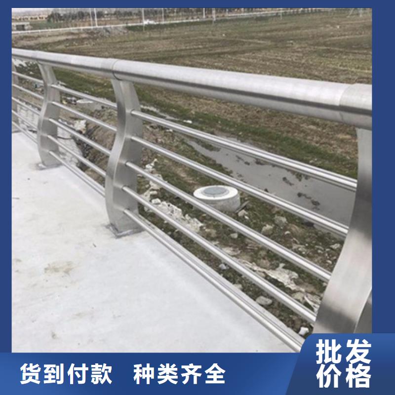 護欄_天橋欄桿廠家十分靠譜