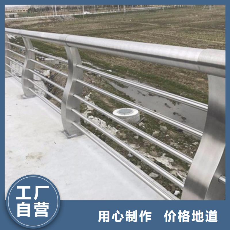护栏桥梁防撞护栏厂家口碑好实力强