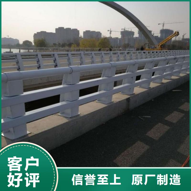 護欄-q345防撞鋼護欄廠家設計制造銷售服務一體