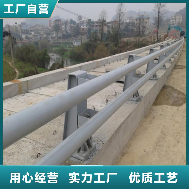 【護欄】橋梁護欄立柱支持批發零售