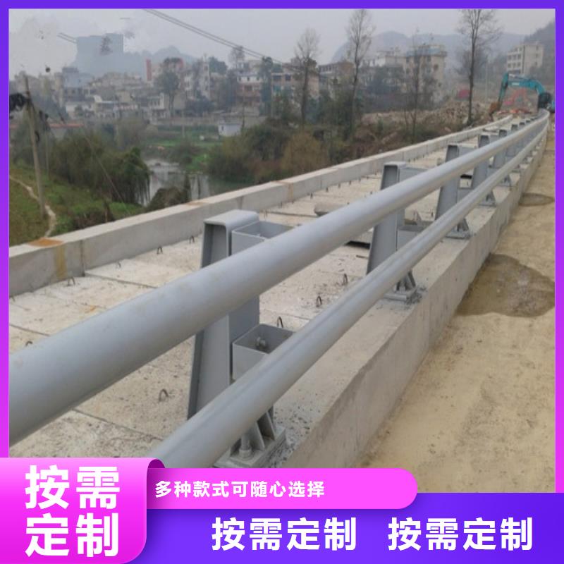 橋梁鋁合金護欄大型生產基地