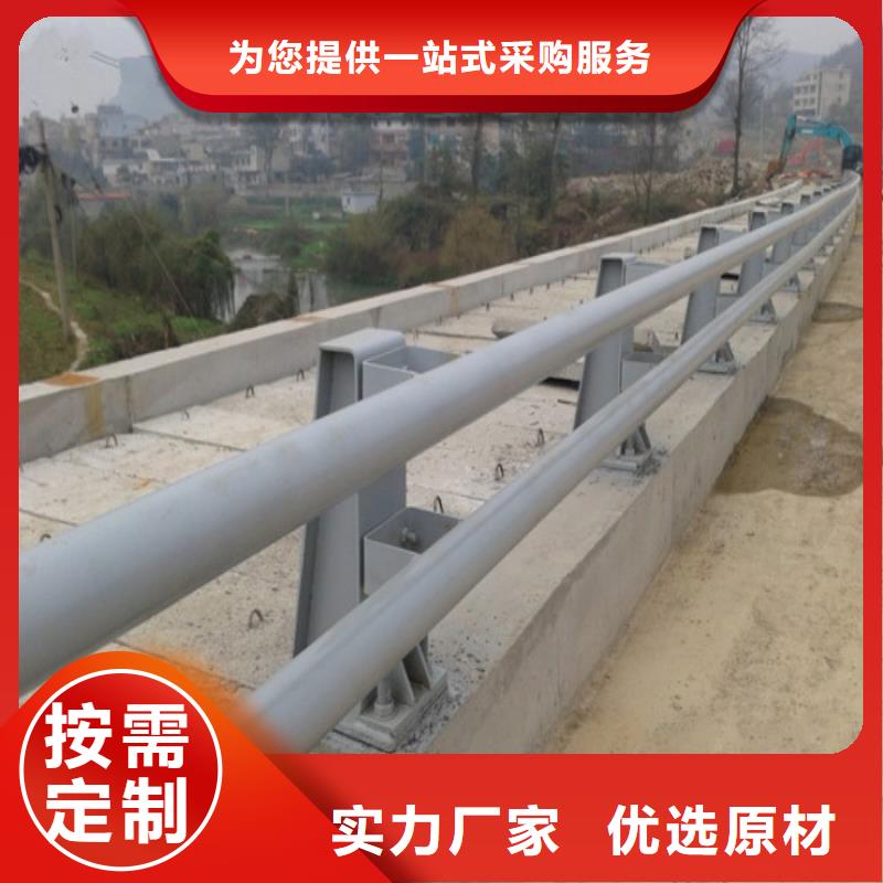 橋梁鋁合金護欄大型生產基地