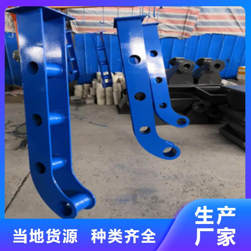 護欄-不銹鋼復(fù)合管廠家?guī)齑纨R全廠家直供