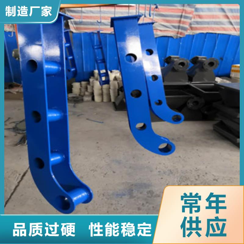 201不銹鋼復合管全國配送