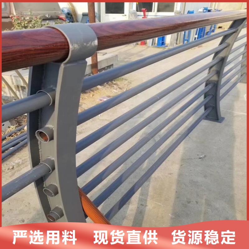 【护栏】,不锈钢护栏诚信经营质量保证同城品牌