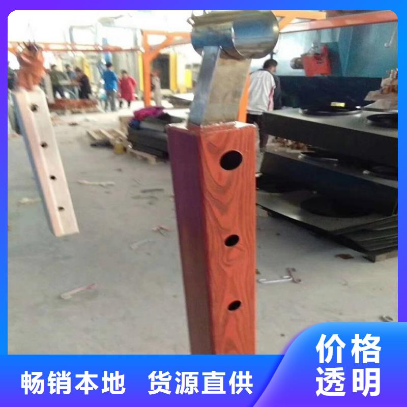 服務(wù)周到的不銹鋼復(fù)合管銷(xiāo)售廠家