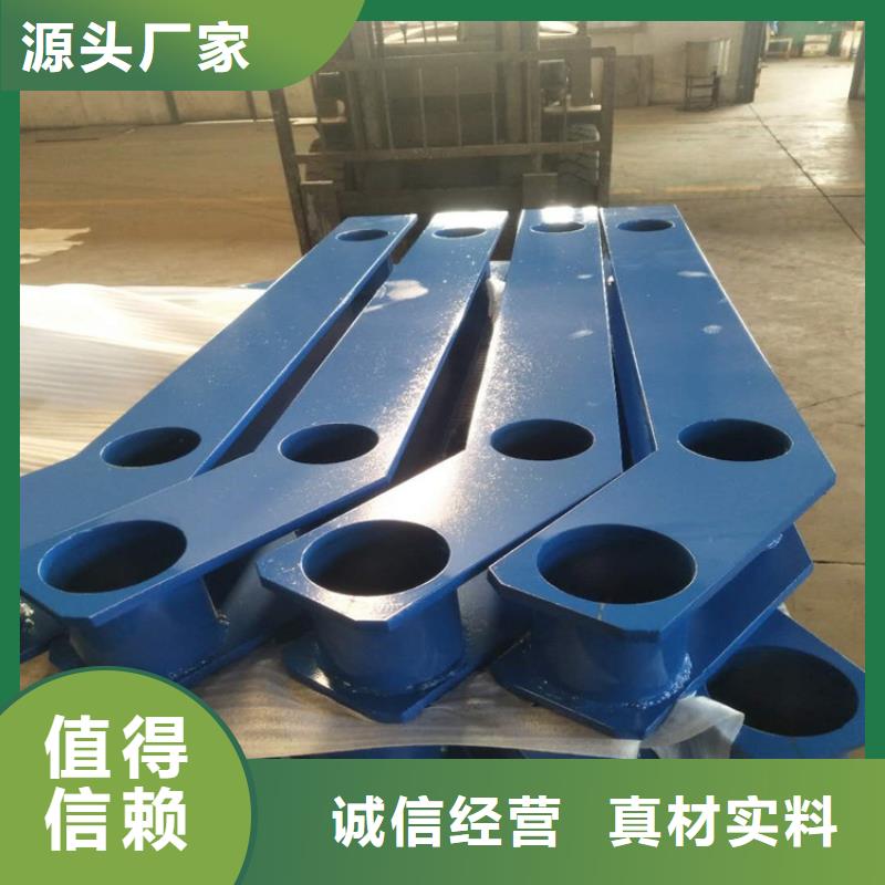 服務(wù)周到的不銹鋼復(fù)合管銷(xiāo)售廠家