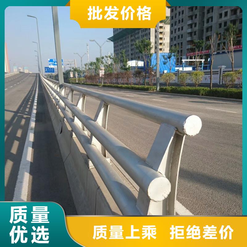 道路护栏视频-道路护栏-河北省秦皇岛市昌黎|山海关|邯郸|石家庄|保定|张家口|衡水【当地】厂家