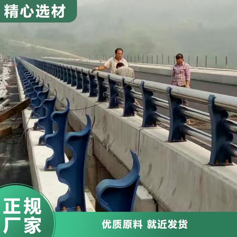 道路护栏视频-阜新市道路护栏-【本土】可服务区域新邱|彰武|丹东|盘锦|辽阳|鞍山|抚顺