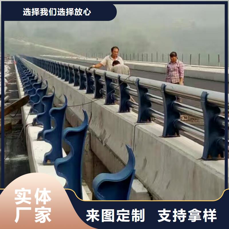护栏不锈钢桥梁护栏厂家一对一为您服务