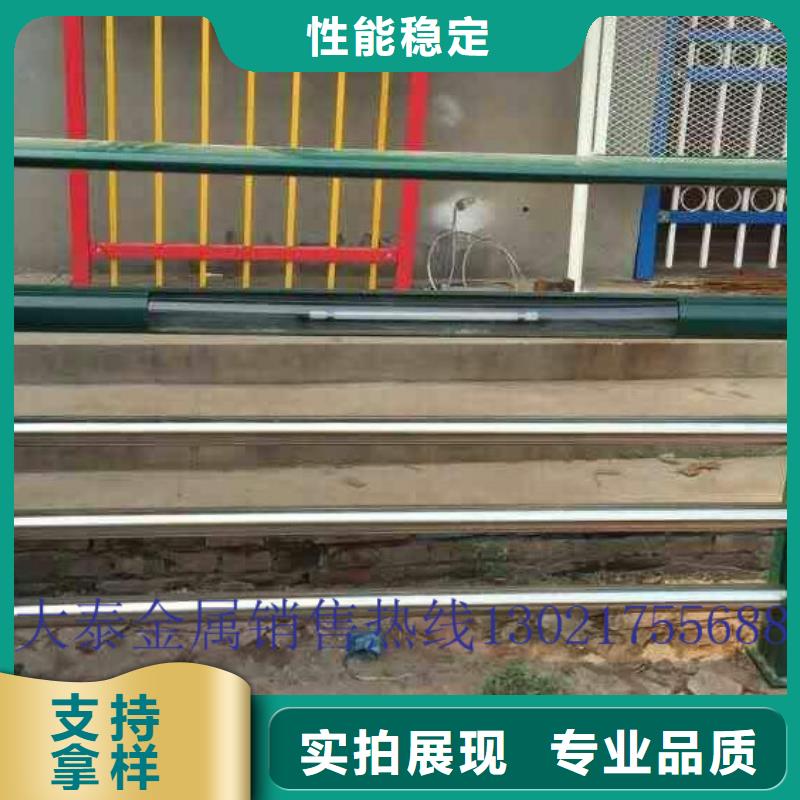護欄碳鋼防撞護欄免費詢價