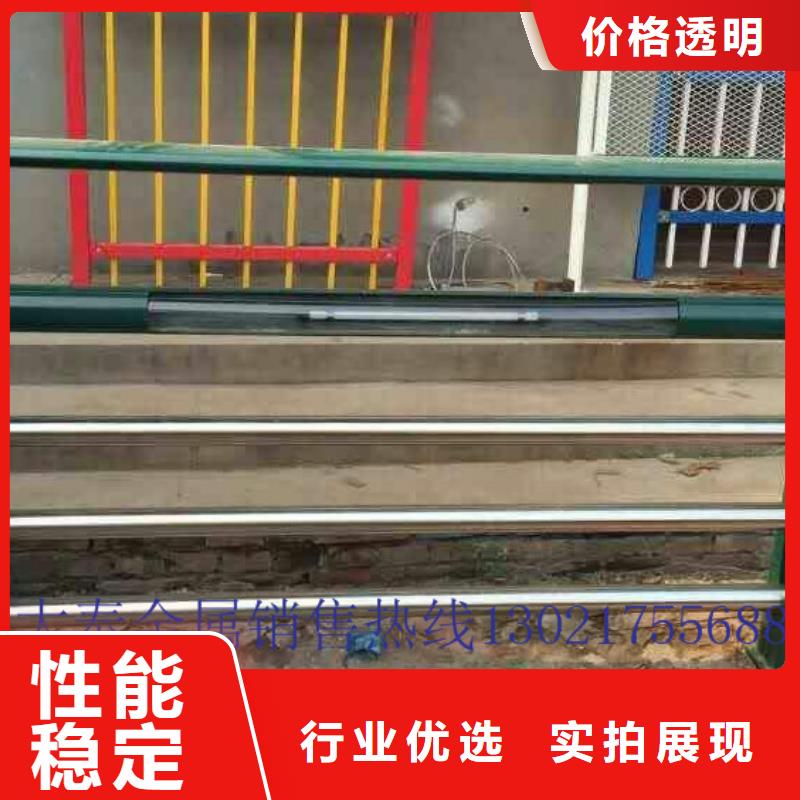 防撞橋梁護欄供應商