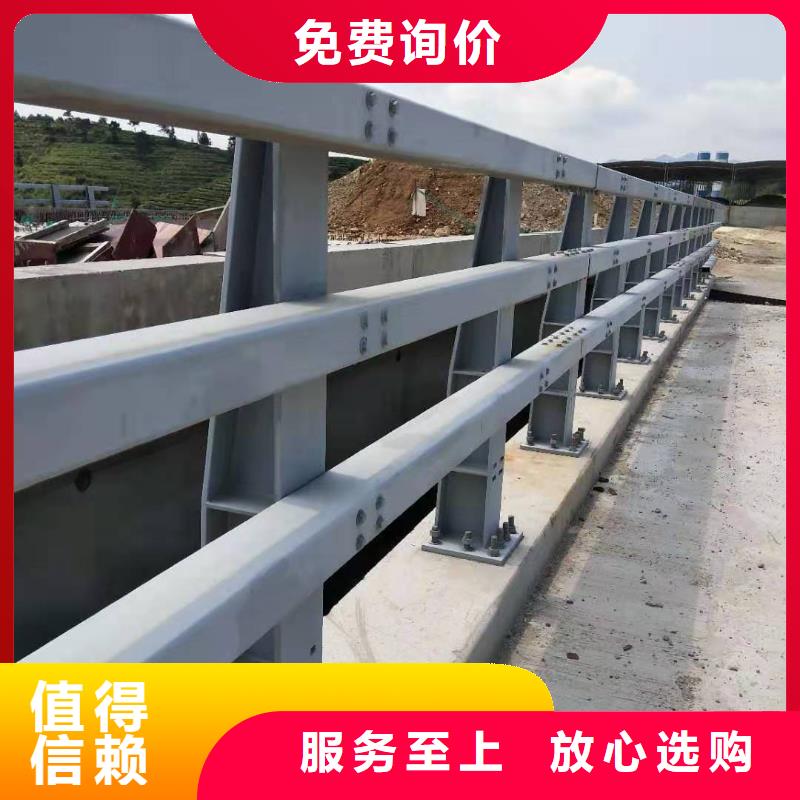 護欄-q345防撞鋼護欄廠家設計制造銷售服務一體