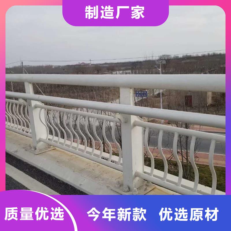 道路护栏视频-阜新市道路护栏-【本土】可服务区域新邱|彰武|丹东|盘锦|辽阳|鞍山|抚顺