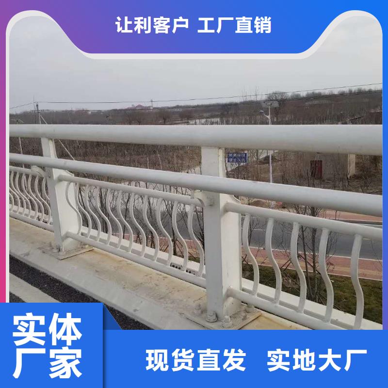護欄_不銹鋼復合管方管甄選好物