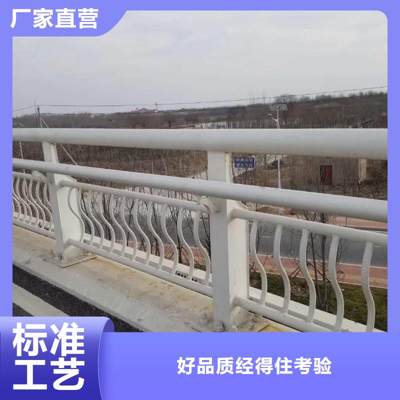鋁合金燈光護欄-鋁合金燈光護欄可信賴