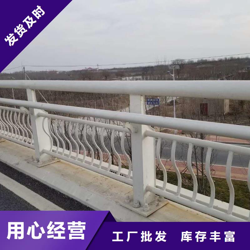 選購鋁合金燈光護欄全國統一價