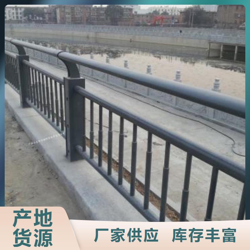 供應批發復合管橋梁護欄-大型廠家