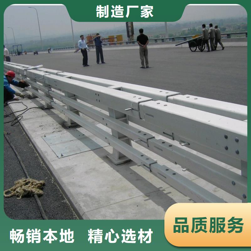 護欄橋梁護欄支持非標定制