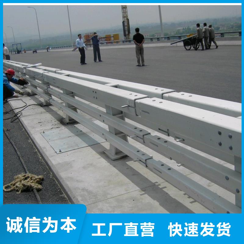 #橋梁鋁合金護欄#-質優價廉