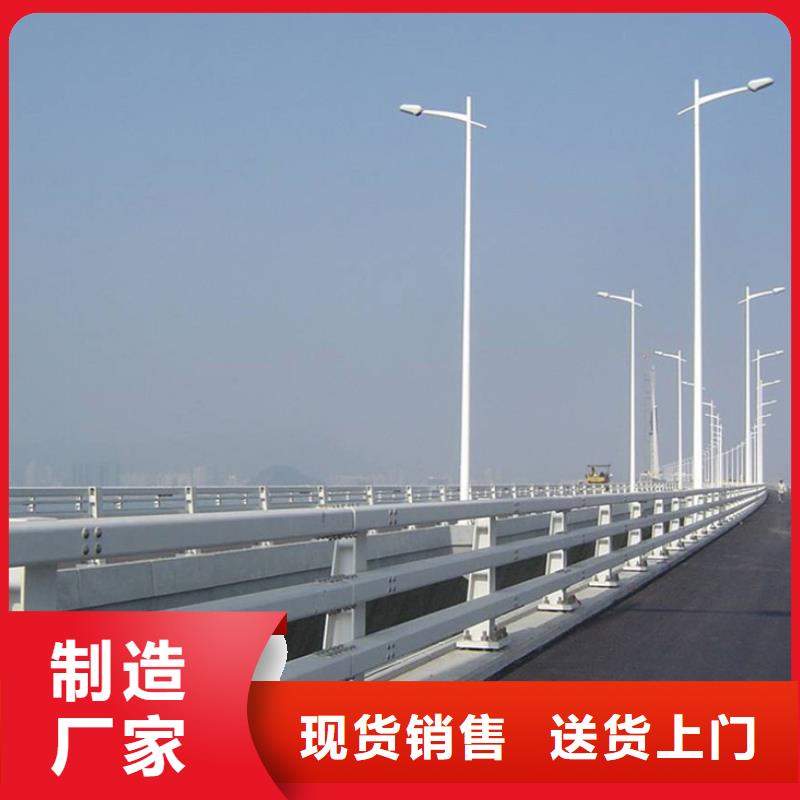 質量可靠的公路防撞護欄基地