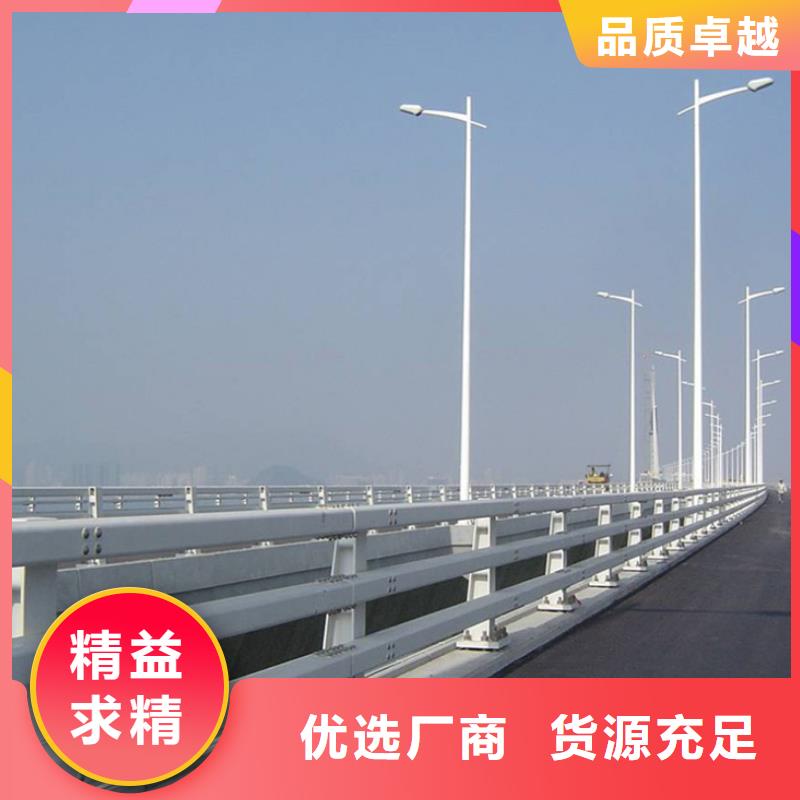 护栏桥梁护栏支持非标定制
