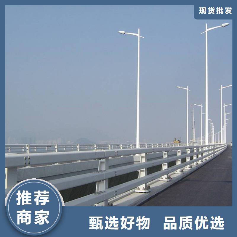道路护栏视频-阜新市道路护栏-【本土】可服务区域新邱|彰武|丹东|盘锦|辽阳|鞍山|抚顺