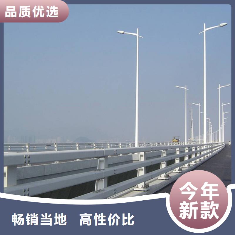 304不銹鋼復合管來電報價