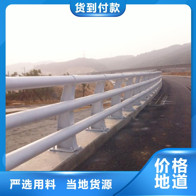 护栏桥梁护栏支持非标定制