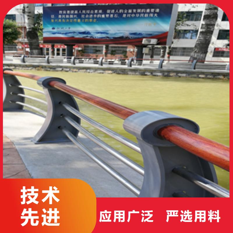 鋁合金橋梁護欄省心的選擇