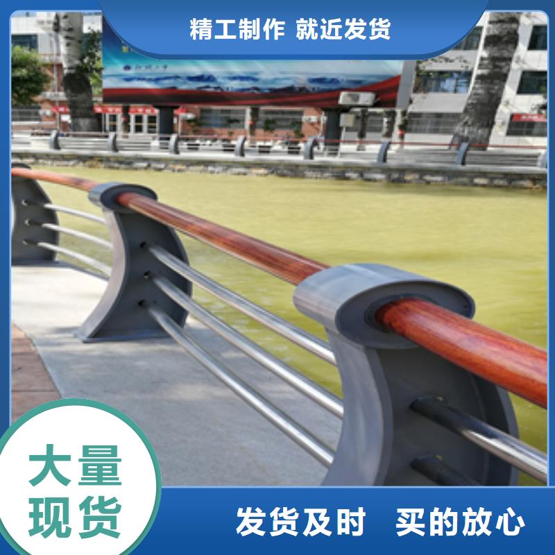 護欄_天橋欄桿廠家十分靠譜