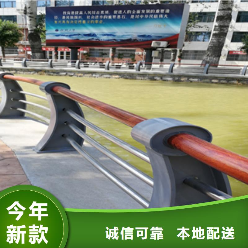 防撞橋梁護欄供應商