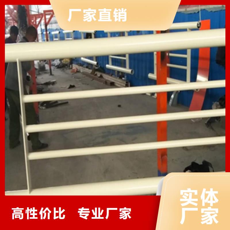 護欄_不銹鋼復合管服務始終如一