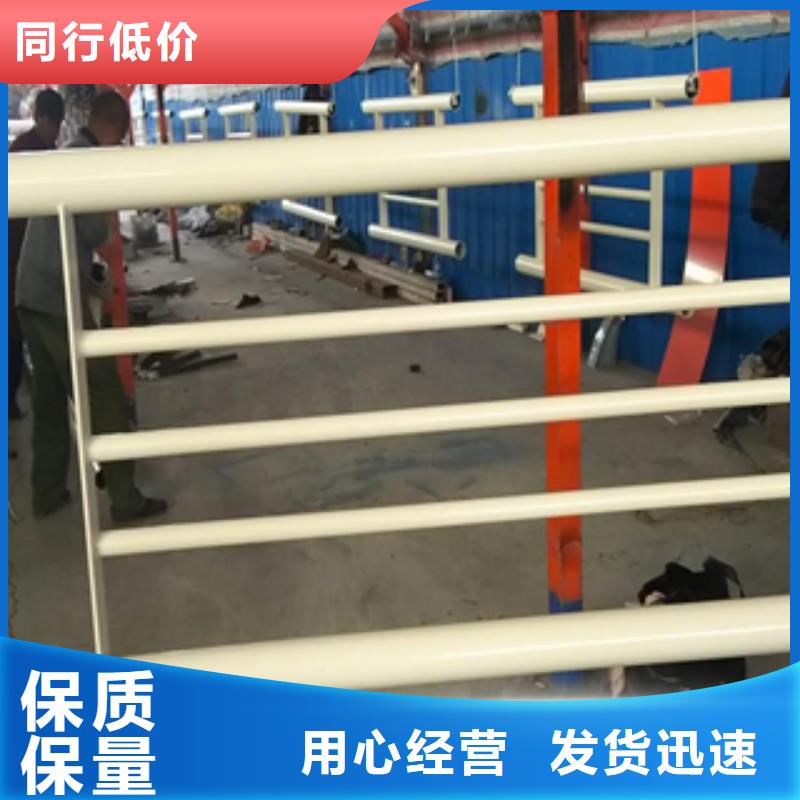護欄橋梁護欄支持非標定制