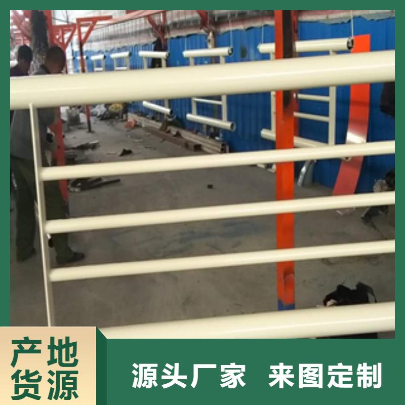 道路护栏视频-道路护栏-河北省秦皇岛市昌黎|山海关|邯郸|石家庄|保定|张家口|衡水【当地】厂家