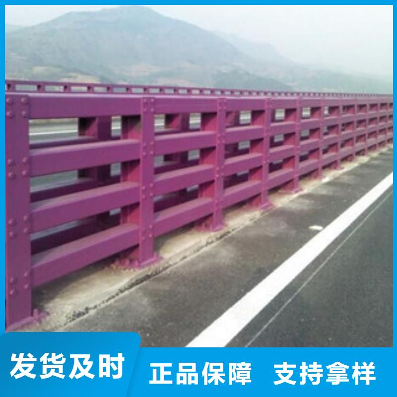 質量可靠的公路防撞護欄基地