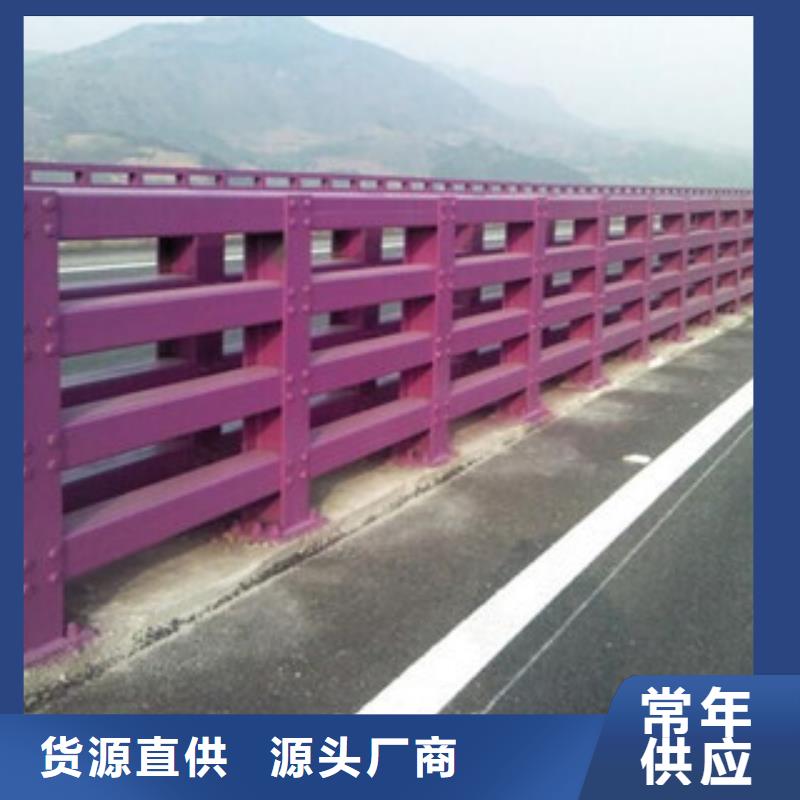 橋梁鋁合金護欄大型生產基地