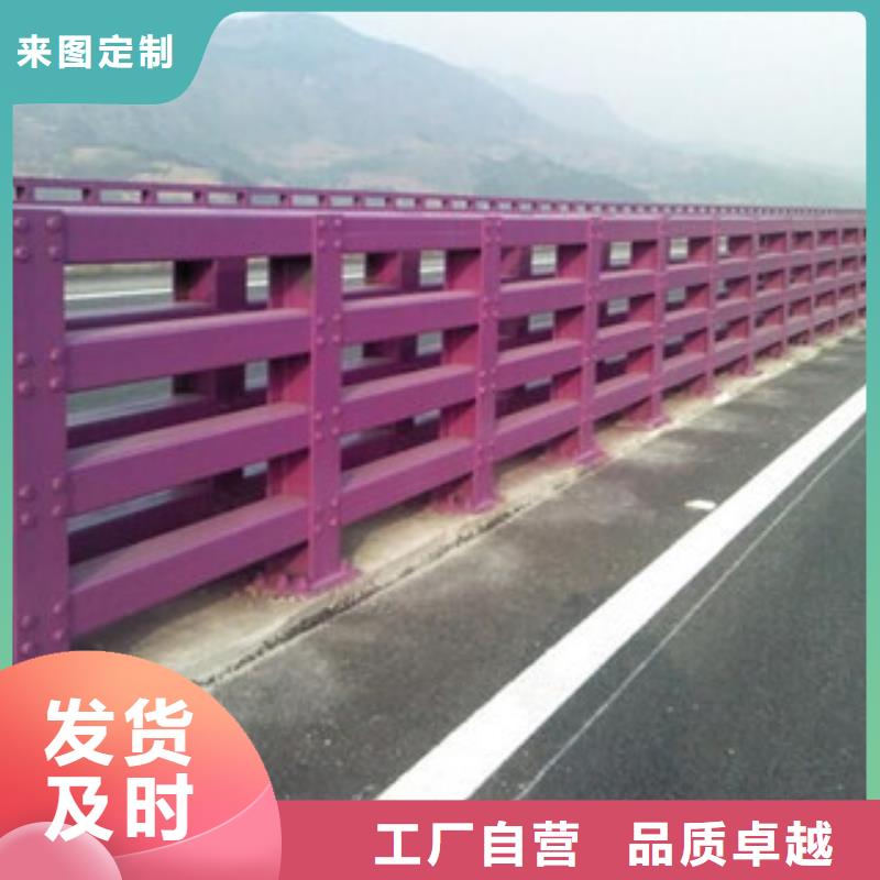 信誉好的铝合金灯光护栏公司
