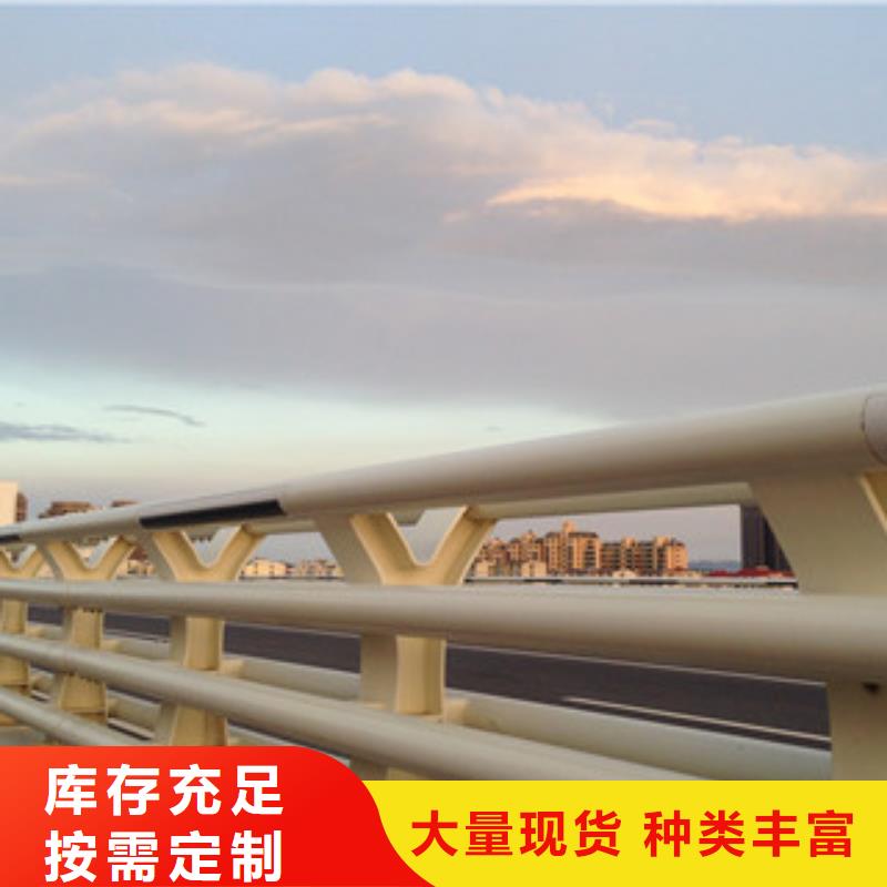 道路护栏视频-道路护栏_江苏省扬州市市场覆盖广陵|邗江|南通|泰州|无锡|淮安|徐州等