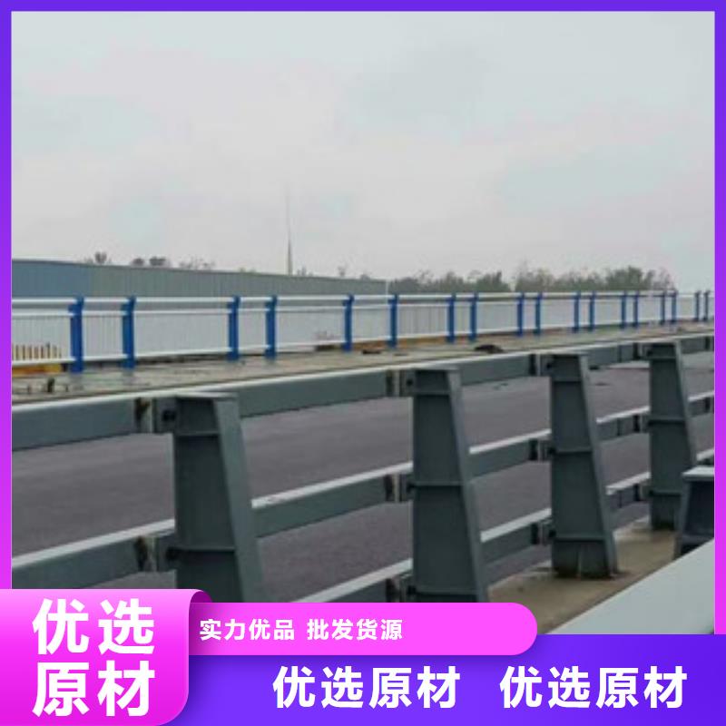 【護欄】橋梁護欄立柱支持批發零售